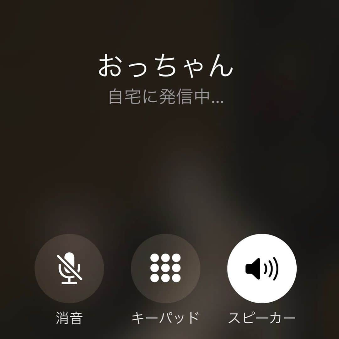 サイプレス上野さんのインスタグラム写真 - (サイプレス上野Instagram)「2020  リアル家電スティーロー」12月4日 13時08分 - resort_lover