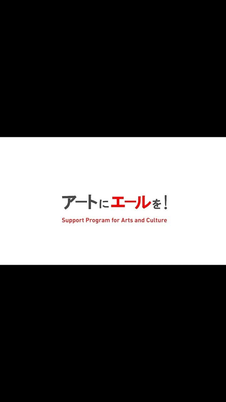 Promoting Tokyo Culture都庁文化振興部のインスタグラム