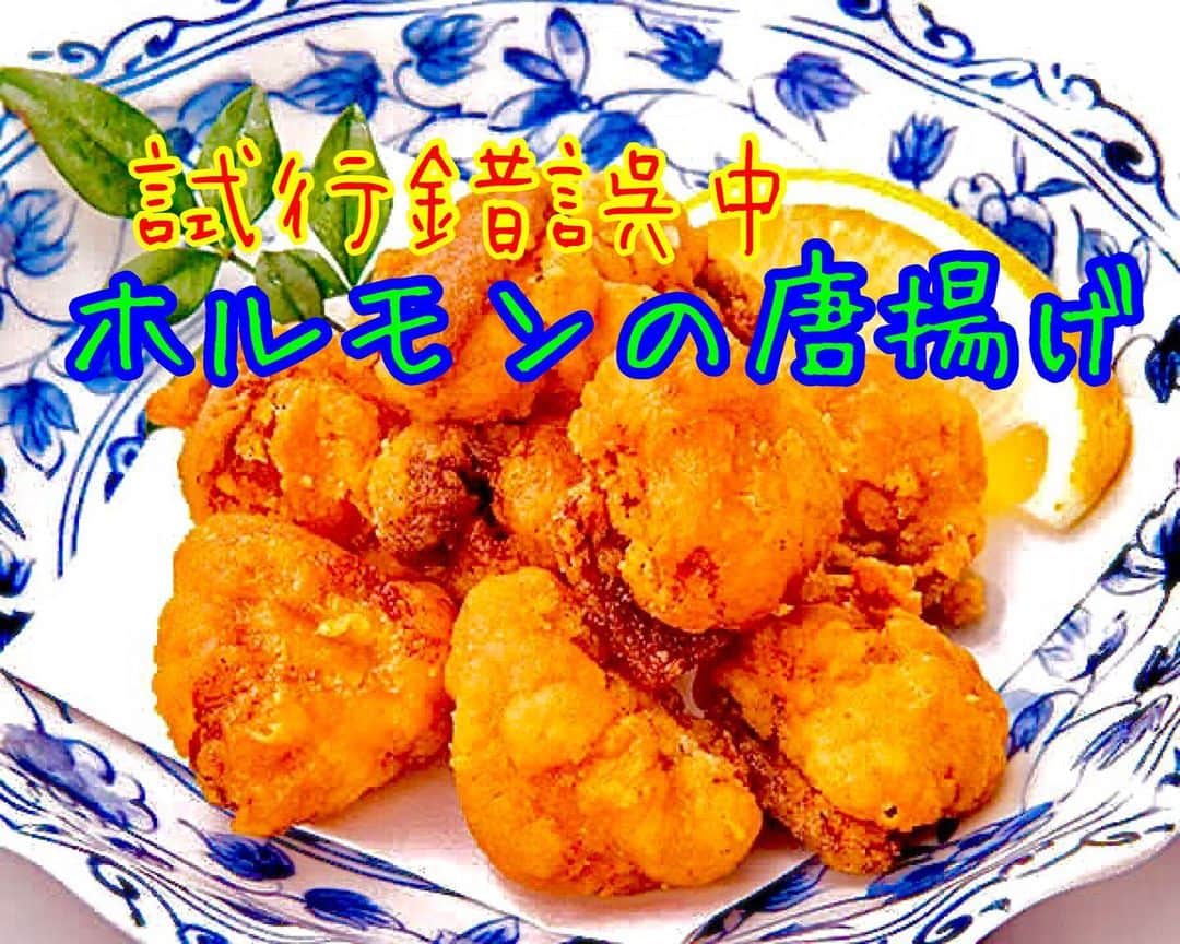 弁慶 鳳駅前店のインスタグラム：「#大阪 #堺市 #鳳 #鳳駅 #鳳駅前 #鳳駅前店 #弁慶 #弁慶鳳店 #居酒屋 #個室 #個室居酒屋 #炭火焼き #肉炉端 #肉 #ハッピーアワー #飲み放題 #プレミアムモルツ #こだわり酒場レモンサワー #肉串 #鉄串 #弁慶名物 #名物料理 #銀杏 #季乃家 #土風家 #弁慶和歌山 #た藁や和泉府中 #goto」