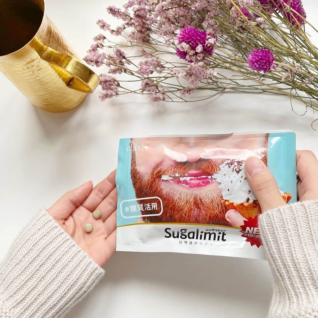 sugalimit (シュガリミット)のインスタグラム：「#シュガリミット は #我慢しないダイエット です❕  無理な食事制限をして一時的には痩せたけどすぐに #リバウンド してしまった… なんて経験ありませんか😢❓  シュガリミットは食事制限を強制しておりませんので今の食生活にプラスするだけでいいんです👏 好きなものを我慢することでストレスが増えちゃうと逆効果になってしまうので… 自分にとって #ストレスフリーダイエット の方法を見つけましょう💕  シュガリミットの詳細について気になることがあれば気軽にコメントください😌  商品購入はプロフィールのURLから可能です💫   #シュガリミット #ダイエットサポートサプリ #ボディメイク #ボディメイク中 #満腹感 #痩せたいけど食べたい #ダイエット部 #自粛太り #美ボディ #冬太り #冬太り解消」