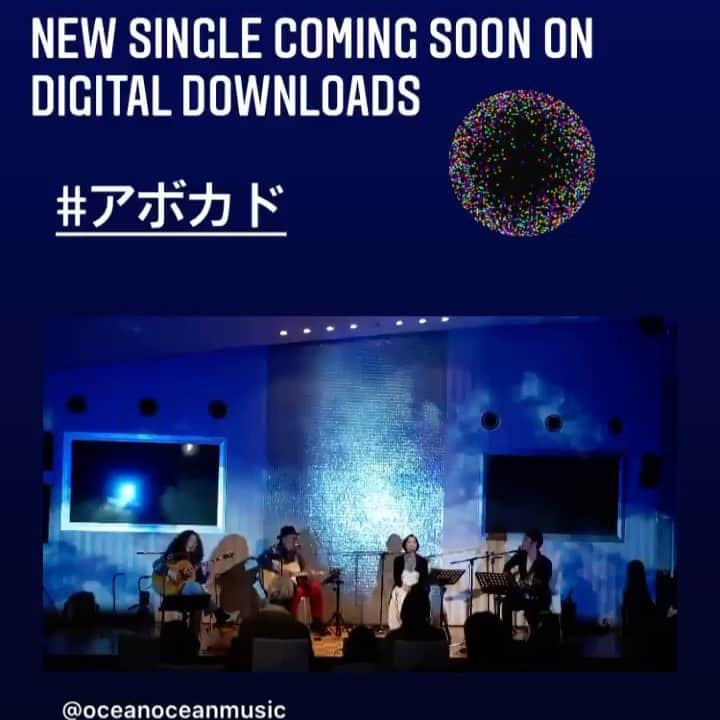 SHANTIのインスタグラム：「Ocean Ocean としてレコーディングした最新シングル　アボカド🥑がもうすぐリリース！先行予約と試聴開始。オーガニック・アコースティック・ビーチ・ハーモニー。このユニットは大切にしていく活動。ジャケットもデザインしました。心をほっとさせるこの曲是非ダウンロードしてね😘　 Ocean Ocean New single coming out soon!  Heartfelt Acoustic Harmony  Digital Preorders available now! —> こちらのリンクから https://linkco.re/2Zc4m0CT @oceanoceanmusic  ユニット・メンバーは全員ソロアーティスト: @hanah_spring @kai.petite @nobuyoshinakazawa @shantimusic  4人集まるとマジカルでちょっぴりノスタルジックなオリジナル曲が生まれる。#アボカド好き #アボカド大好き #アボカド #新曲 #アコースティックギター #アコースティックギター弾き語り #acousticmusic #acousticmusic #acousticsoul  #newrelease」