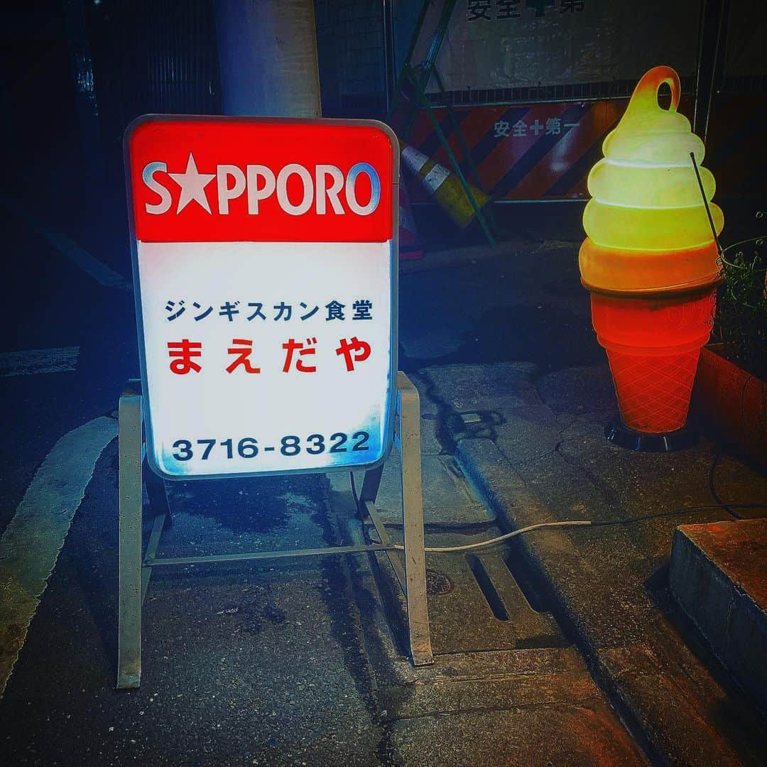 酒井健太のグルメインスタ