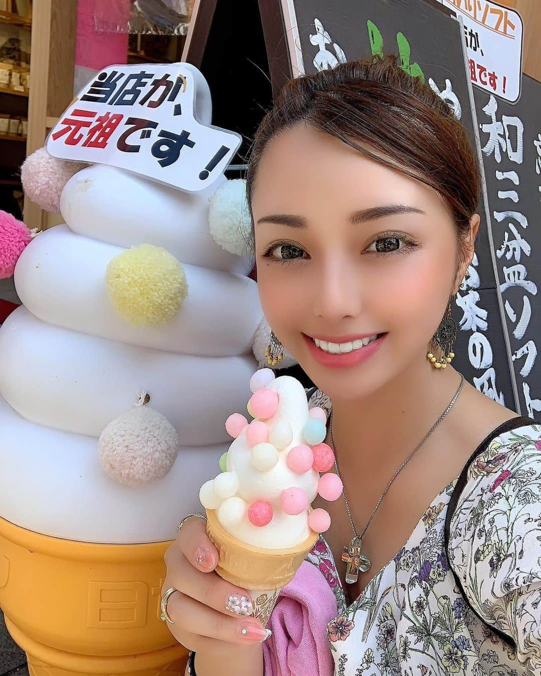 まゆさんのインスタグラム写真 - (まゆInstagram)「香川名物？ 和三盆ソフト🍦 #今更投稿  #香川旅行 #香川県 #香川グルメ #和三盆　#和三盆ソフト #香川観光 #ソフトクリーム #金毘羅さん」12月4日 14時35分 - mayumixx119