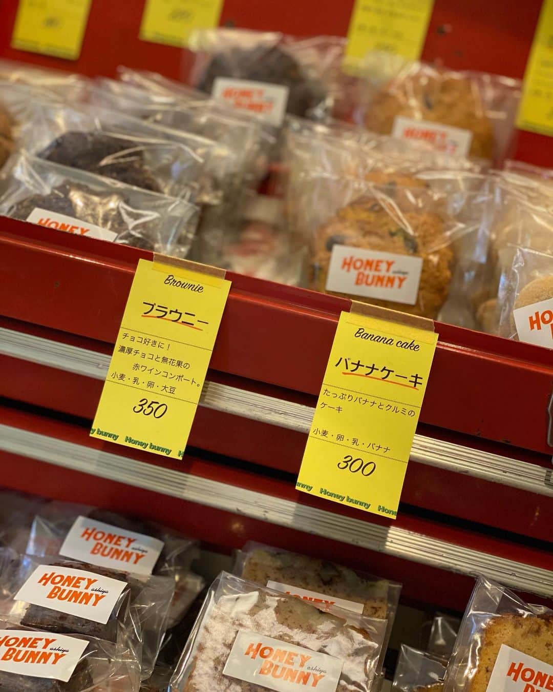 森上亜希子さんのインスタグラム写真 - (森上亜希子Instagram)「やっとやっと行けました‼️ @hikaru_nishida.official さんオススメのお店honey bunny。 チリコンカンパイ、アメリカで食べた懐かしい味。 ちょっとピリ辛で本当に美味しかったです‼️ もちろん、アップルパイも絶品🥧 はぁ、タルトタタンも美味しかった〜‼️  明らかに食べ過ぎだけど、大満足🥰  ひかるさん、教えて下さりありがとうございます❤️  #チリコンカン  #アップルパイ #タルトタタン #パイ好きにはたまらん 🥧 #絶品 #懐かしい味 #テニス #tennis」12月4日 14時59分 - akiko_morigami