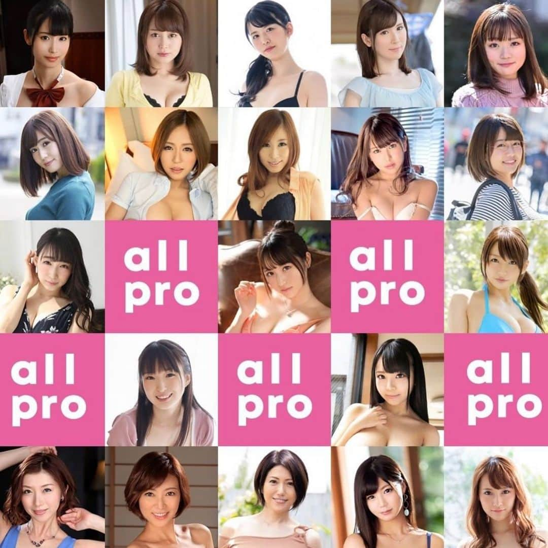 八乃つばさのインスタグラム：「‪Hi everyone:)‬ ‪My management company “allpro” launched their official SNS in English, Chinese and Korean to communicate with you guys❤️ You can check our latest info from the links 👇👇‬  ‪https://linktr.ee/allpro‬  ‪Our dream is to meet you all! Please follow💋💋💋‬」