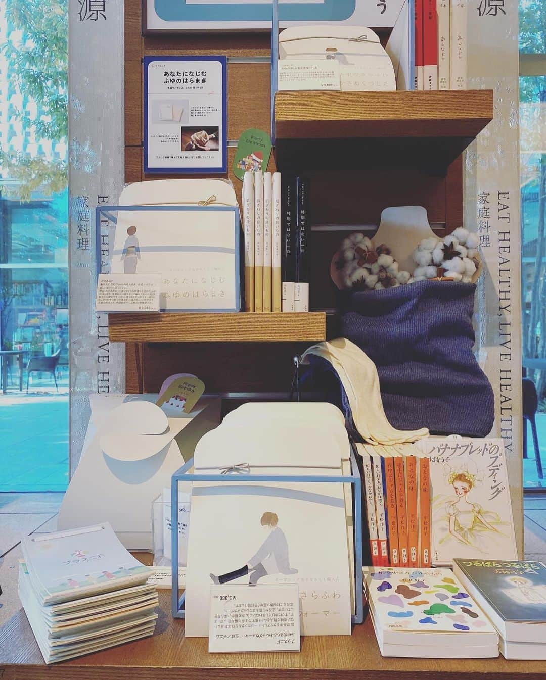 代官山 蔦屋書店　DAIKANYAMA T-SITEのインスタグラム