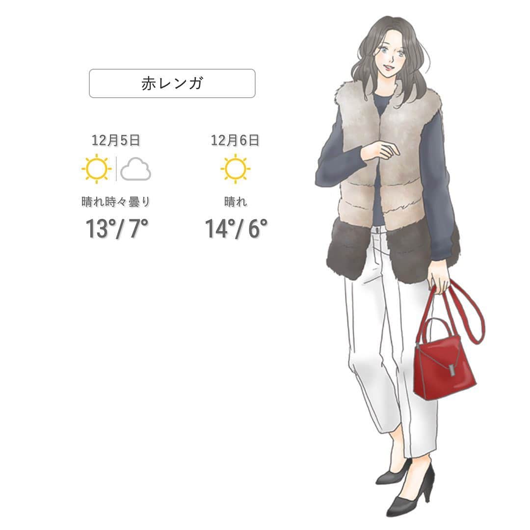 のインスタグラム：「12/4から12/25まで横浜赤レンガ倉庫で本場ドイツの伝統的なクリスマスマーケットを今年も再現されます🎄﻿ ﻿ 今年は感染対策で予約制・入場制限を導入しての開催！﻿ イベントのシングルとなる高さ約10mのクリスマスツリーが煌めき、まるで本当にドイツへ遊びにきたよう✨﻿ 会場内ではドイツの郷土料理やワインを楽しめ、クリスマスグッツのお買い物も❣️﻿ ﻿ イルミネーションも必見⭐️﻿ ﻿ クリスマスカラー赤いバッグをワンポイントに❤️﻿ バッグじゃなくてもどこかにクリスマスカラーを取り入れるとワクワクしますね❤️﻿ ﻿ #tnql #イルミネーション #横浜　#赤レンガ倉庫 #クリスマスマーケット #コーディネート #おしゃれ  #イラストレーターさんと繋がりたい #おしゃれさんと繋がりたい ﻿ ﻿」
