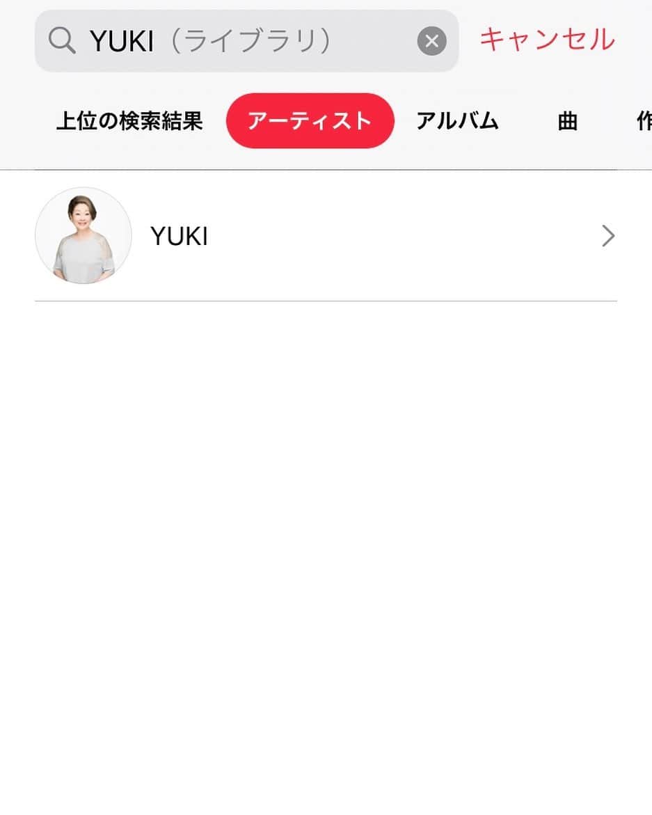 山田義孝のインスタグラム：「👂🏻👂🏻👂🏻 YUKIばっかり聴いてる。」