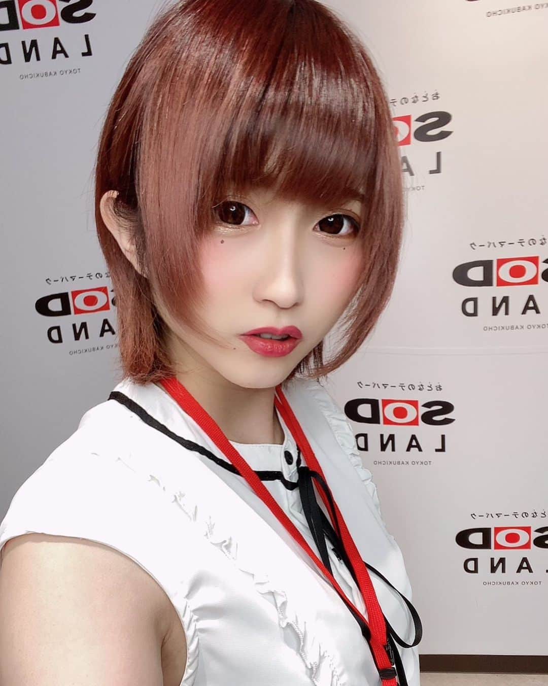 若月まりあ（若月瑪麗亞）のインスタグラム：「本日！SOD LAND3階 SyainBar歌舞伎町店出勤|´-`)ﾁﾗｯ❤ 金曜日だよ！一緒に呑もうっ！！！  待ってるねっ！！！！」