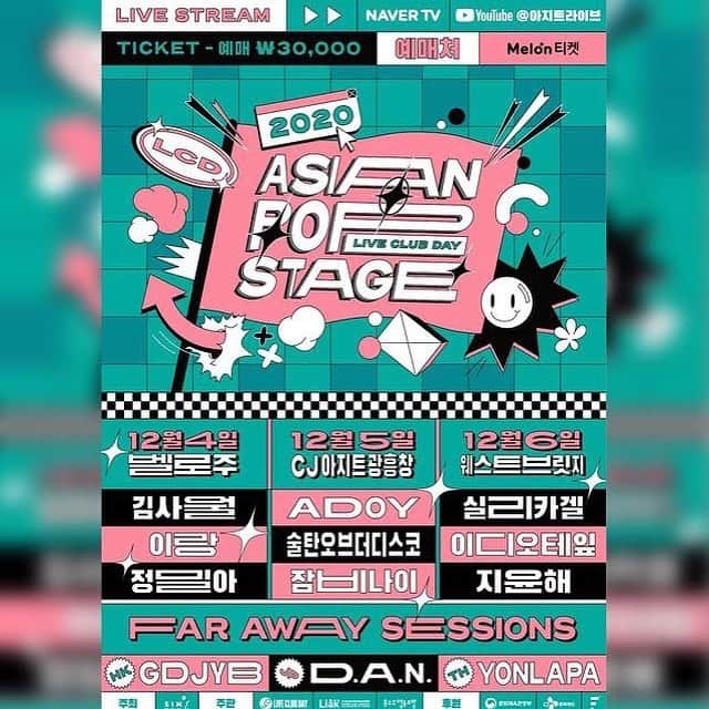 羊文学のインスタグラム：「‪[本日より開催]‬ ‪昨年、出演した韓国のサーキットFES「ASIAN POP STAGE」が、本日12/4〜6までオンラインにて開催します！羊文学もコメントでチラッと出演！‬  ‪羊文学(コメント)‬ ‪12/4 19:50前‬ ‪12/5&6 18:50前‬  AZIT LIVE‬ ‪youtube.com/user/CJculture‬ ‪Naver TV‬ ‪tv.naver.com/l/62271(12/4）‬ ‪@liveclubday‬  ---------------------- Facebook https://www.facebook.com/liveclubday/」