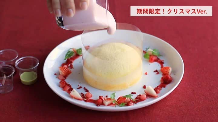 小樽洋菓子舗ルタオのグルメインスタ