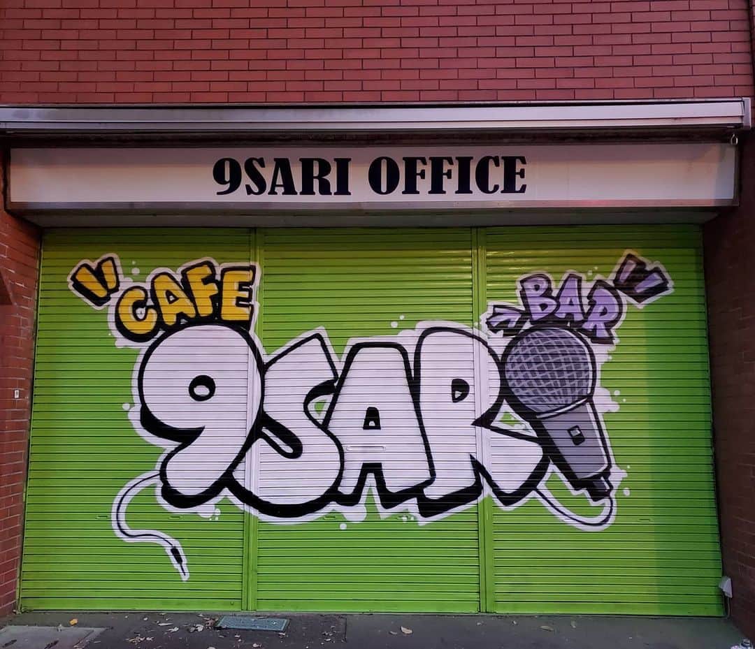 漢のグルメインスタ