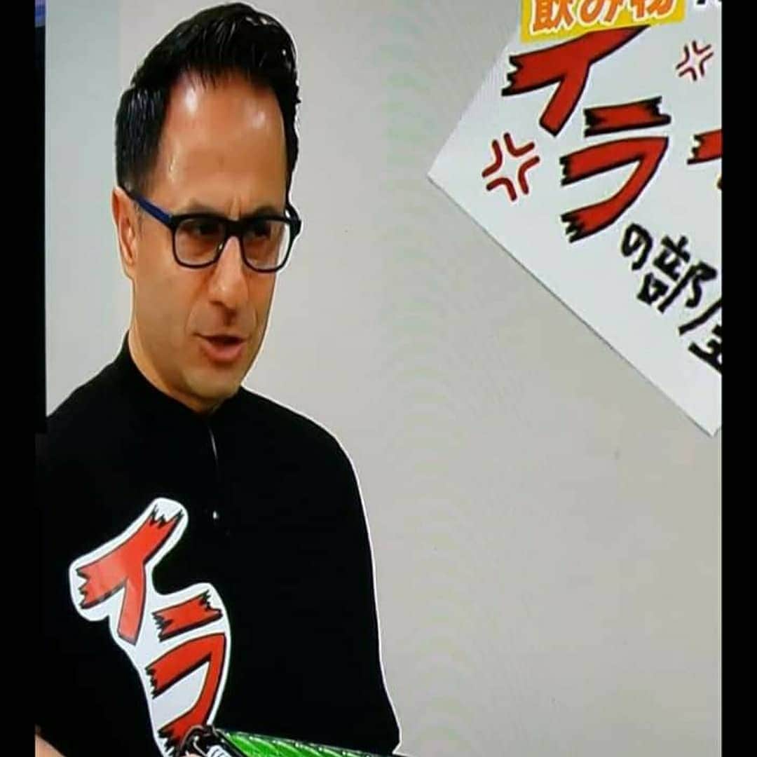 インゴさんのインスタグラム写真 - (インゴInstagram)「Special  IRAIRA show.😋 Tomorrow Saturday 12/5.  NHK 2 (Etere). 10:00  AM morning.👍😋」12月4日 17時28分 - ingokourosh
