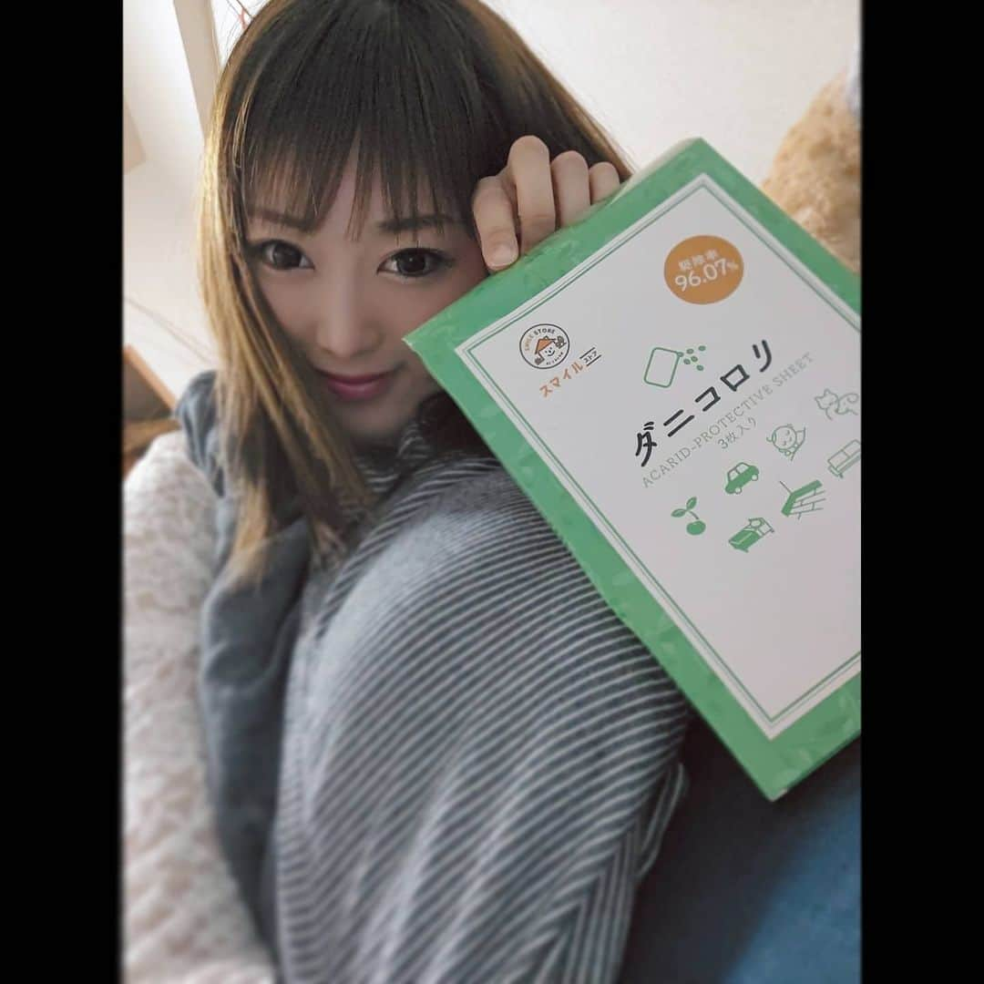 松浦麻里奈のインスタグラム