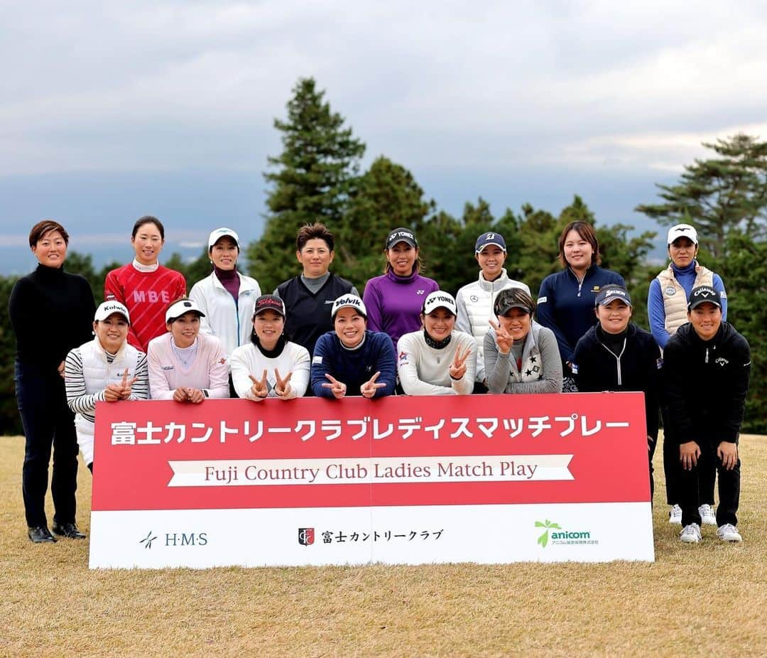 東浩子のインスタグラム：「12/2〜4までの3日間 富士カントリークラブで行われた  富士カントリークラブレディースマッチプレーに出場しました⛳️‼️  プロになってからのマッチプレーは なんだか、新鮮でした！  1回戦で戦った 下川めぐみプロが優勝しました！ おめでとうございます！  予選は1位突破だっのですが、 マッチになるといつもと違う緊張感に襲われました💧  このような機会を与えてくださった、 主催者の皆様、運営スタッフ、ゴルフ場の皆様本当にありがとうございました！  プロも含め、 たくさんの方々と交流もでき とても良い3日間を過ごせました！ ありがとうございました✨⛳️‼️  #富士カントリークラブ #マッチプレー #御殿場」