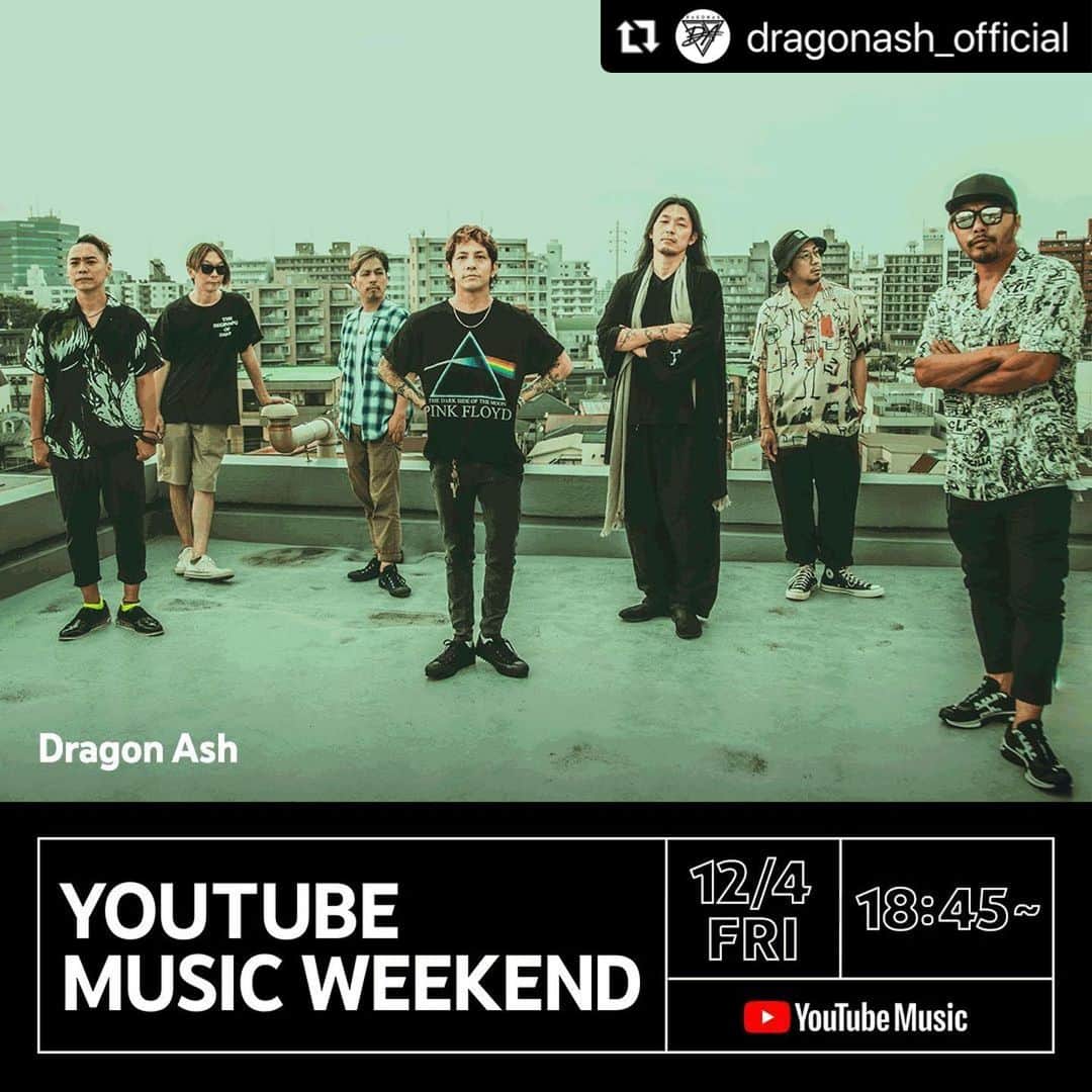 DRI-Vさんのインスタグラム写真 - (DRI-VInstagram)「この後18時45分から 【YOUTUBE MUSIC WEEKEND】  DRAGONASH LIVE 　"DEPARTURE"  まもなく！！  #Repost @dragonash_official with @make_repost ・・・ DRAGONASH LIVE "DEPARTURE" 本日18:45公開！  #YouTubemusicweekend #dragonash」12月4日 18時29分 - dri_v_dance