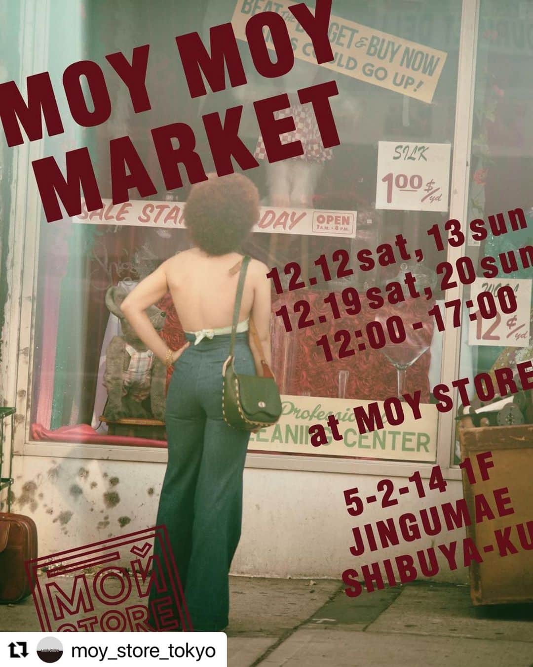 ジョンブルさんのインスタグラム写真 - (ジョンブルInstagram)「#Repost @moy_store_tokyo with @make_repost ・・・ MOY MOY MARKET  @moy_store_tokyo  MOY STORE主催の蚤の市を開催いたします！ デザイナー、スタイリスト、モデル、プレススタッフなどの私物のフリーマーケット、ぜひ遊びにお越し下さいませ。  ●日時 12/12(土)・13(日) 19(土)・20(日) 12:00〜17:00  ●場所: ジョンブル表参道店MOY STORE 東京都渋谷区神宮前 5-2-14 GATE SQUARE 1F 東京メトロ 表参道駅 A1出口 徒歩2分  ●Members of MOY MOY MARKET(順不同)  石井なお子(THINKS代表) @nao705141 小川夢乃(スタイリスト)  @yumeno_ogawa tara(モデル)  @tarafuku333  山本めぐみ(Swell Vintage オーナー)  @meg_swellvtg  サリュコワ マリア(MOY STOREディレクター)  @salyukovamaria  JOHNBULL design team ...and more  #moymoymarket #moystore #モーイストア﻿ #MOYSTORE﻿ #мойstore﻿ #JOHNBULL #ジョンブル #johnbullomotesando #ジョンブル表参道」12月4日 21時01分 - johnbull_private_labo