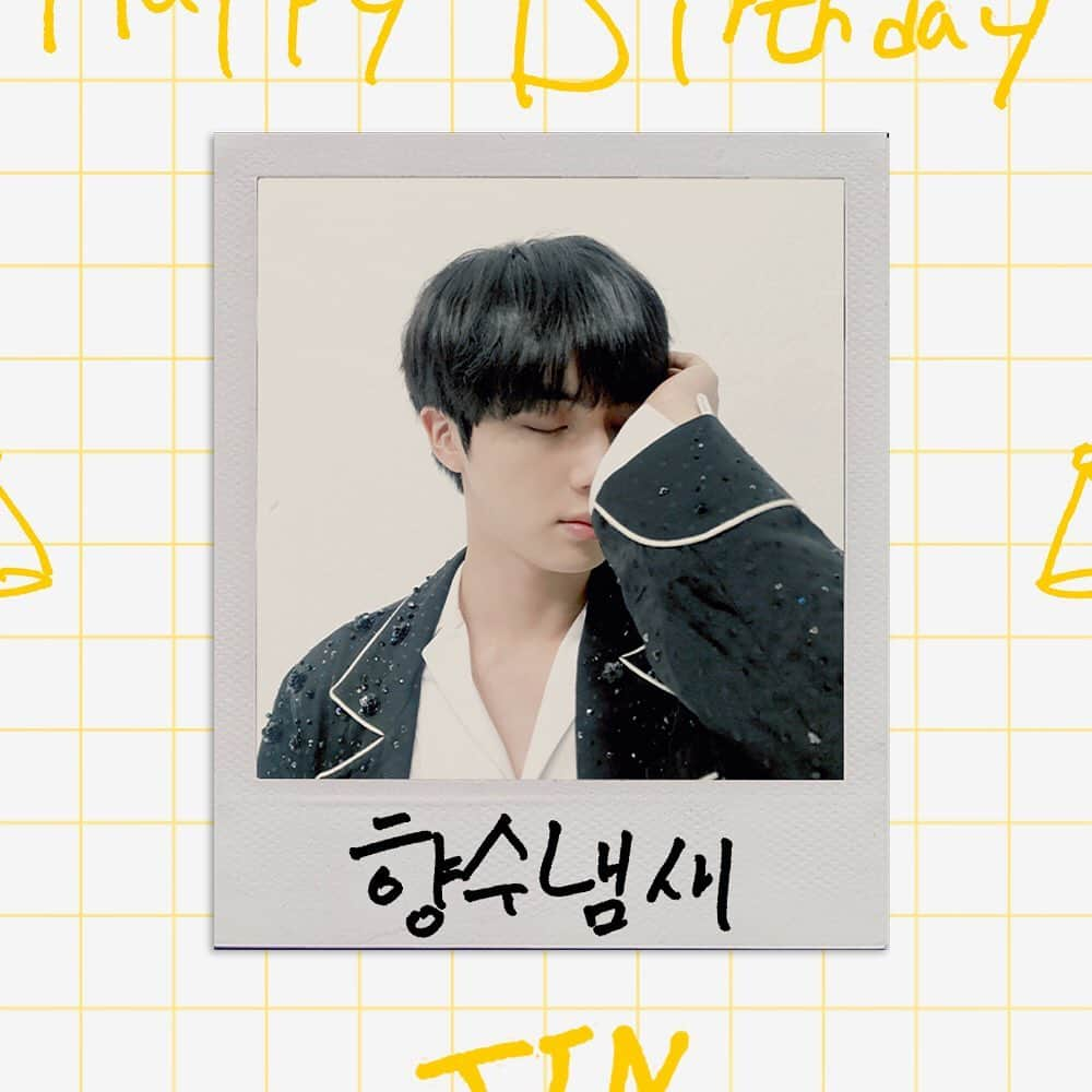 BTSさんのインスタグラム写真 - (BTSInstagram)「⠀ 2020 HAPPY JIN DAY💜 #진생일ㅊㅋ #Jinbirthday #Jin」12月4日 21時01分 - bts.bighitofficial