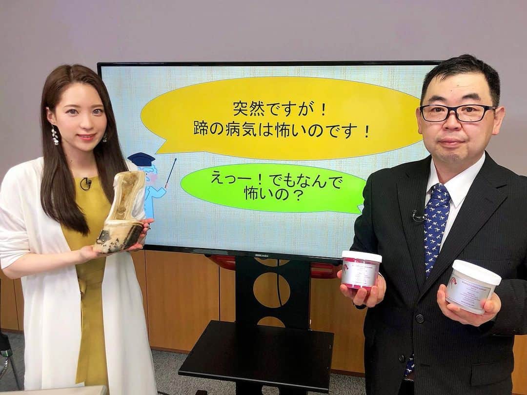 色紙千尋のインスタグラム