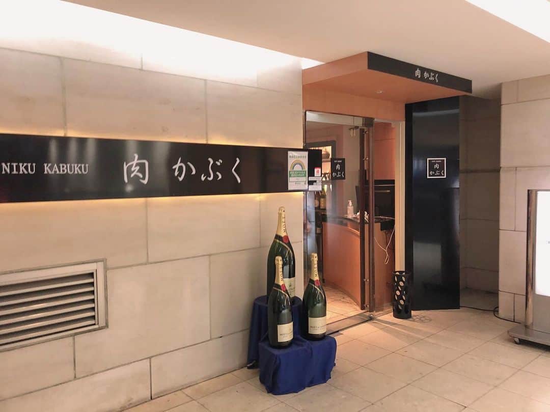 MAIのグルメインスタ