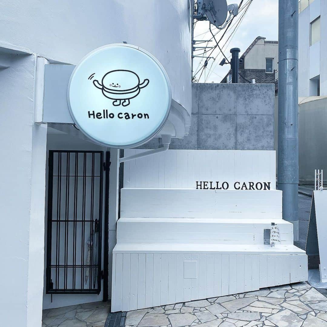 内藤沙季のインスタグラム：「外観もかわいいHello caron👀」