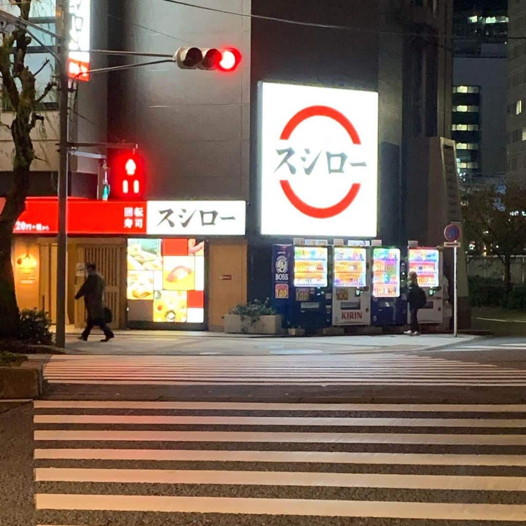 星野光正のグルメインスタ