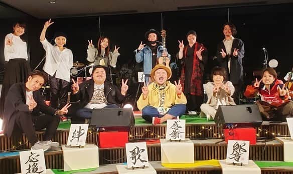 HIPPYのインスタグラム：「たくさんのご協力ご支援に支えられ HIROSHIMA 75th PEACE LIVE 12/3広島おりづるタワーにて開催することができました  視聴してくださった方は述べ12000人 心から感謝です  開催を本当に決めたのは当日の朝 それまでできることはやりました  制限ある中、できることを模索しあい みんながいてくれて あなたが観てくれて 本当に幸せです  こんな時代だからこそ こんな時代じゃなくても 今があることの素晴らしさ 命があることの素晴らしさ 言葉にできないくらい愛しい時間でした  心からありがとうございます アーカイブはコチラ https://youtu.be/tSG1RD8npuc ------------------------------- HIROSHIMA 75th PEACE LIVE まだ続きがあります 是非ご参加ください  「第182回原爆の語り部〜被爆体験証言者の証言〜」 12月6日（日曜日）19時00分〜　YouTube生配信 笠岡貞江（かさおか・さだえ）さん（87歳）  当日はコチラのURLからご参加いただけます https://youtu.be/ZlYhnJzW9ZQ  ※チャンネル登録、リマインダー設定よろしくお願いします ※質問など証言者への激励コメントやチャットでのご参加お待ちしております」