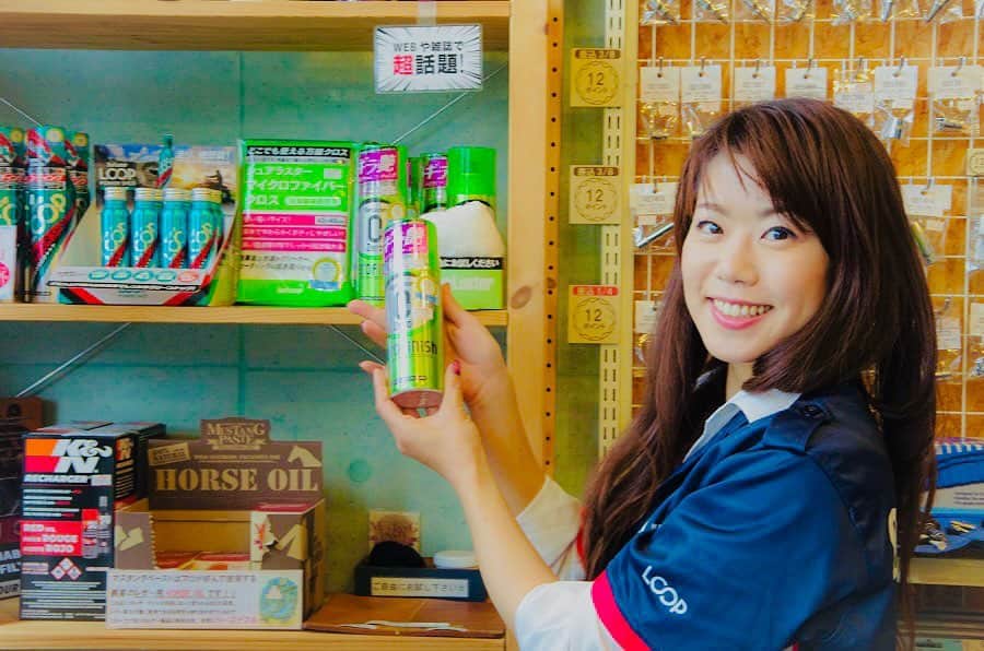 のインスタグラム：「今日は週刊バイクTVの収録でした❣️😉🌿これからも #ゼロフィニッシュ と #LOOPパワーショット の魅力を、全力でみんなに伝えていくからね－!!💓 ((٩(๑•ω•๑)۶))観ﾃｯﾃﾈｰ💚✨  #surluster」