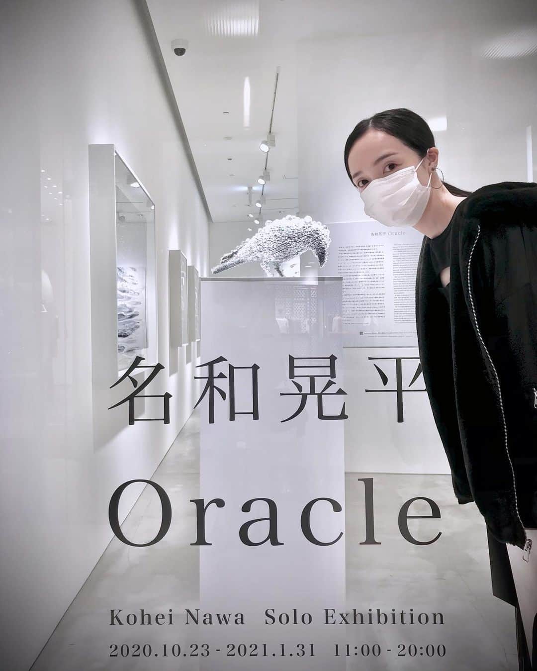奥村佳恵のインスタグラム：「⚫️⚪️ @nawa_kohei  #名和晃平 #koheinawa  #PixcellCrow #5 #Oracle #exhibition  #art」