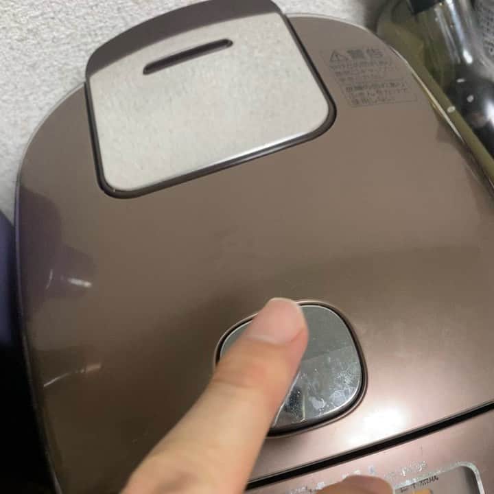 加藤順大のインスタグラム：「明日の朝ごはん ビリヤニ 炊飯器に移して、保温機能で準備OK🙆‍♂️ 実験。実験♪ みんなにいつか食べてもらうから！！ おやすみなさい🤤 #nobu飯 #ビリヤニ」