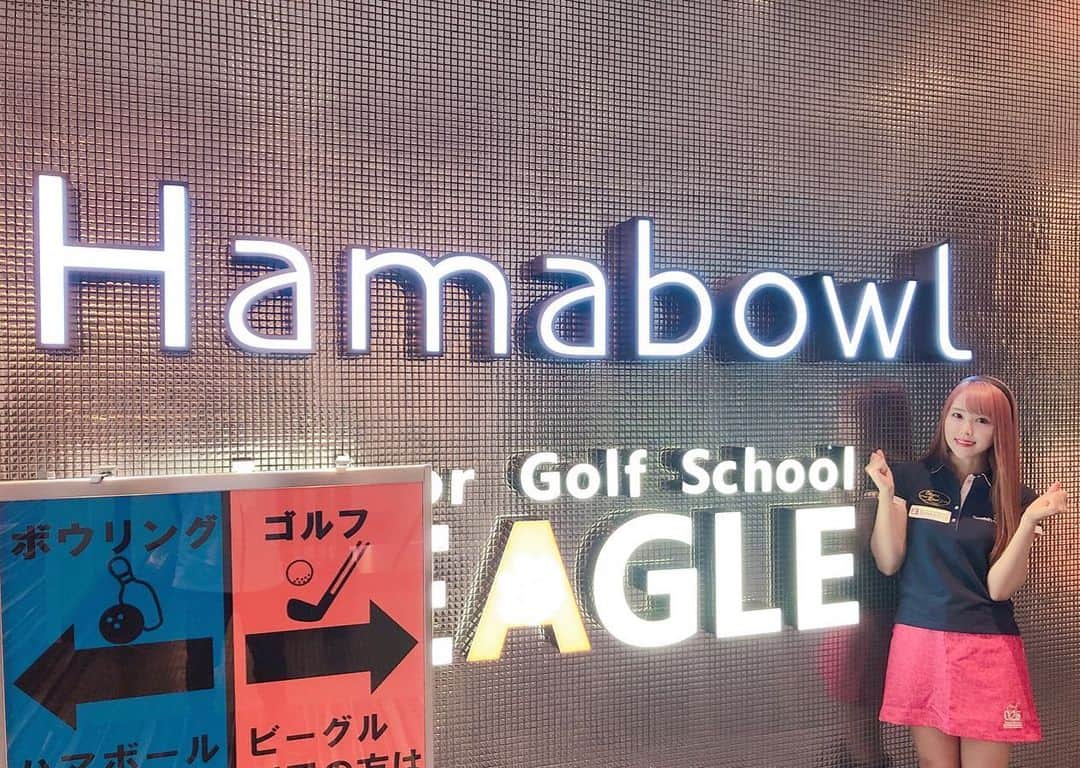 熊本美和のインスタグラム