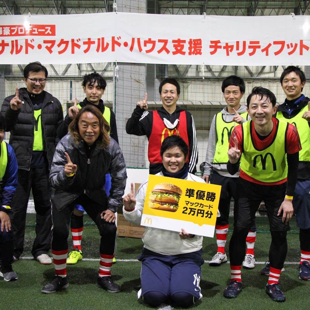 北澤豪さんのインスタグラム写真 - (北澤豪Instagram)「11月26日（木）に新潟で初めて#ドナルド・マクドナルド・ハウス 支援チャリティフットサル大会を開催しました。 いま国内には、難病と闘う子供たちが約14万人いるといわれています。 ドナルド・マクドナルド・ハウスは、そんな病気と戦うお子さんが病院に入院されているご家族のための滞在施設です。 世界42カ国に367カ所。 日本には現在、札幌、仙台、栃木、さいたま、東京には東大・せたがや・府中の3か所、そして名古屋、大阪、神戸、福岡と、計11か所あります。 日本海側では初めてとなる12番目のハウス「ドナルド・マクドナルド・ハウスにいがた」の建設・運営資金への支援寄付を目的として開催しました。 主旨に賛同しご参加いただいた新潟県内メディアの皆さん、スポーツ関係者の皆さん ありがとうございました。」12月5日 2時16分 - tsuyoshi_kitazawa_official