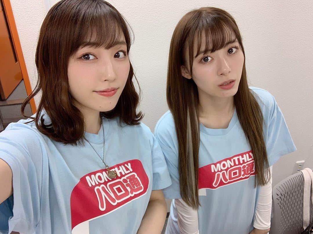 譜久村聖さんのインスタグラム写真 - (譜久村聖Instagram)「あかねちんとリミスタインターネットサイン会〜えりぽんと｢ハロ通LIVE｣で桃鉄🍑  最高に楽しい生配信でした😆💫  どちらもアーカイブで見れるので 見逃してしまった方はぜひご覧くださいね〜👑  夜更かししてゲームやっちゃいそう🎮笑 えりぽんグラビアのファミ通も発売中！ 皆Getしてねっ😋✨  #モーニング娘20 #morningmusume20 #譜久村聖 #ふくちゃん #生田衣梨奈 #えりぽん #ぽんぽん #ファミ通 #ハロ通LIVE #桃鉄令和👩‍✈️ #任天堂スイッチ #konami #えりぽん78億 #予想外の結末  #オーバークック #YouTube #生配信   #羽賀朱音 #あかねちん #インターネットサイン会 #オンライン  #ふくねちん #しんまいしゃ #篠笛 #シーラカンス #辞書登録 #絶対」12月5日 3時04分 - mizuki_fukumura.official