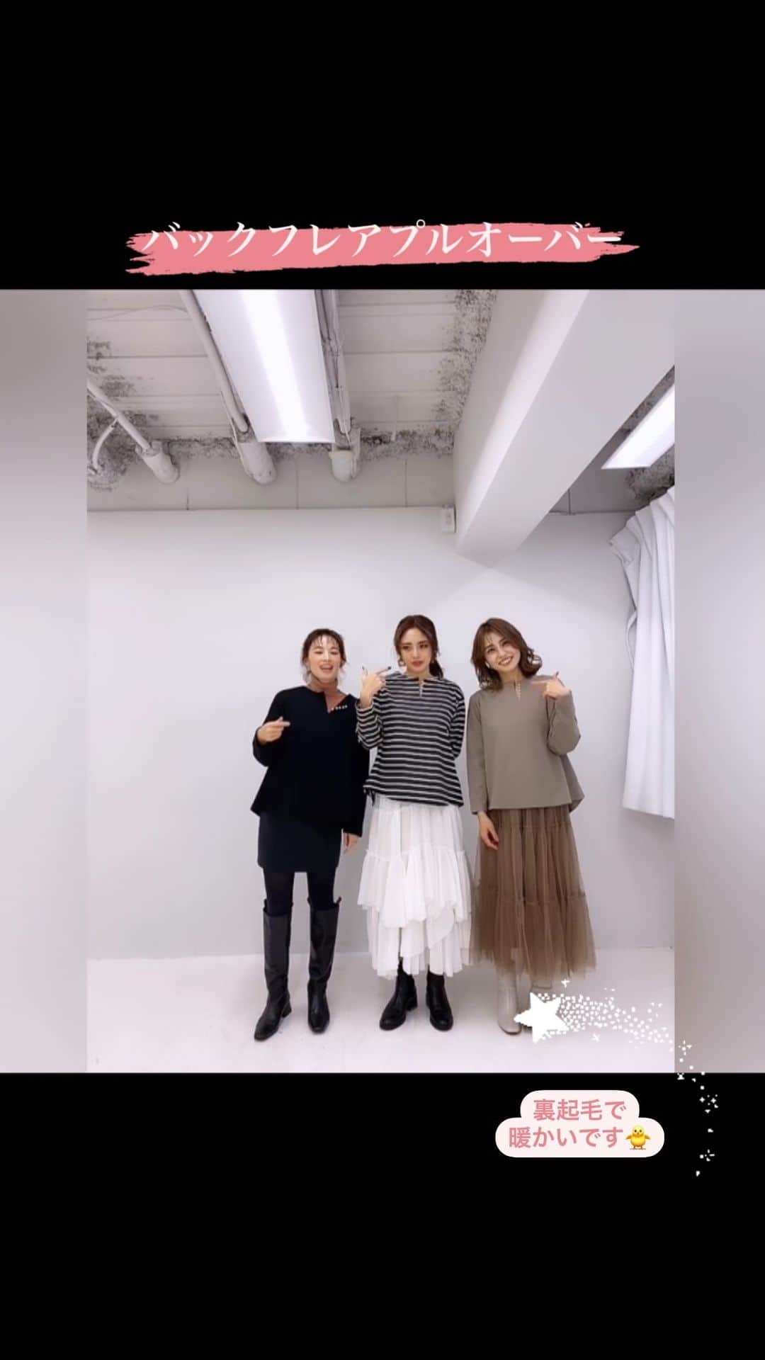 原口恵美のインスタグラム：「@myu____official   @tanibosci  @nail_marimari  📸 @mimimimyu」