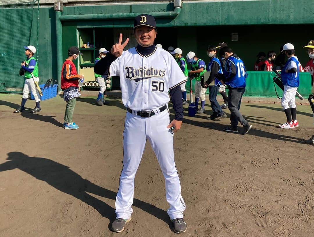 大西宏明のインスタグラム：「本日はオリックスバファローズの大西として朝から野球教室でした⚾️ ( ◠‿◠ )  #野球教室 #オリックスバファローズ #OB #子供達 #野球 #プロ野球 #良い天気 #野球好き ##smile #ほなっ！！」