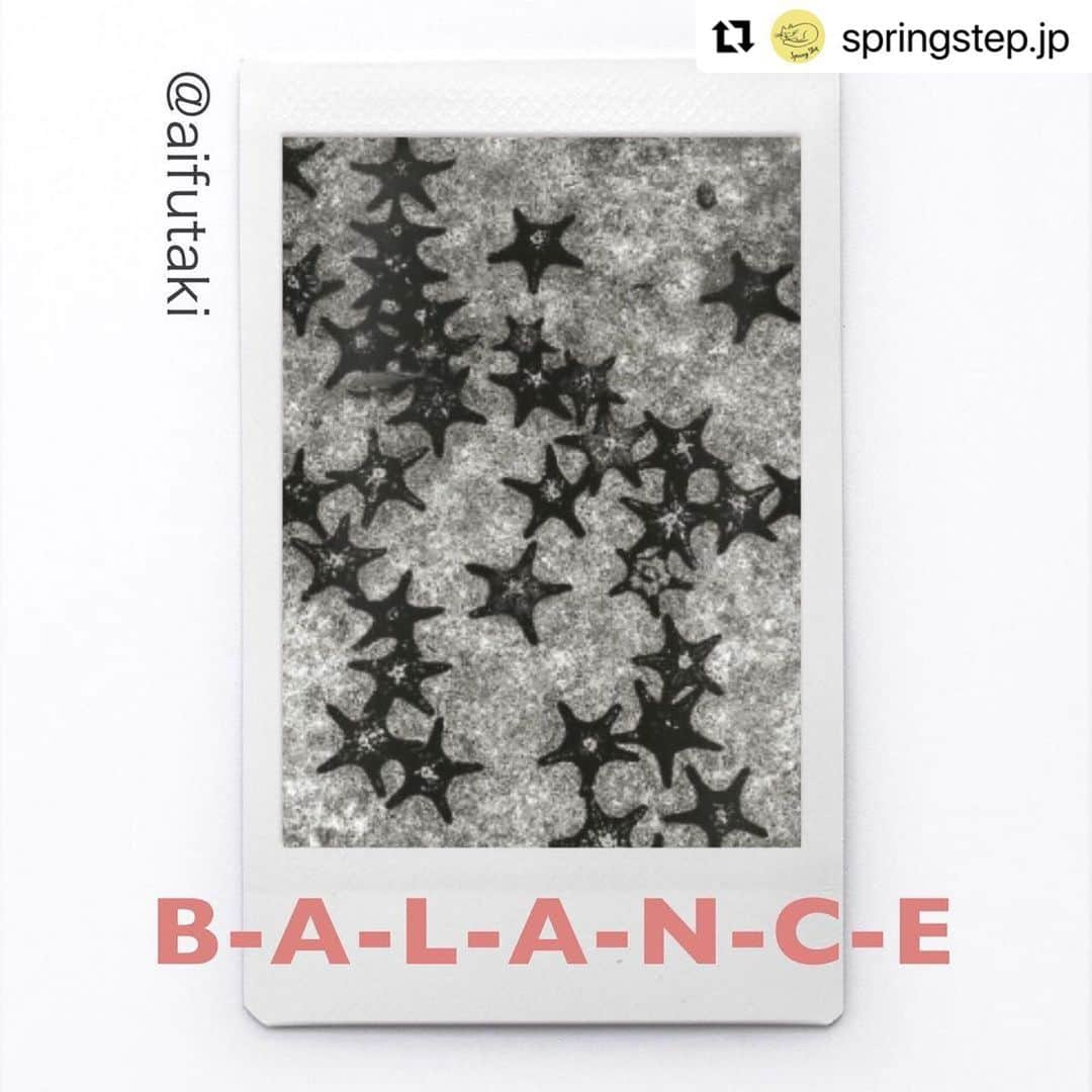 二木あいさんのインスタグラム写真 - (二木あいInstagram)「#Repost @springstep.jp  ・・・ [新着記事公開]水族表現家 二木あいさん　@aifutaki から新着フォト＆エッセイが届きました！  みなさんは、「心技体」という言葉を聞いたことがありますか❓ 精神（心）・技術（技）・肉体（体）を別物として捉えるのではなく、全体として捉えるという言葉です。 （まさにSHIGETAのホリスティックな考え方と同じです！）   「心技体」という言葉は、私たち人間だけでなく自然界にも通じるもの。 もし捉え方が細かくなっているなと感じたら、鳥になった気分で上から全体を見下ろしてみてと、二木さんが教えて下さいました🕊  #springstep #スプリングステップ #水族表現家 #二木あい #心技体 #ホリスティック @morisatokawaumi_ @mymizu.co @blancpain1735 @bewet_water_suits @breier.sas @aqua_lung_japan」12月5日 6時37分 - aifutaki