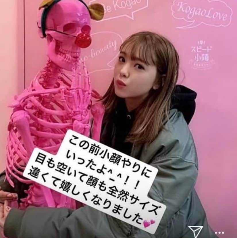 小顔.小顔矯正.Speed小顔公式アカウントのインスタグラム：「@2525nicole2  藤田ニコルさんが忙しい仕事の合間に にご来店されました😊  #speed小顔 #スピード小顔 #美容整骨 #小顔矯正 #骨盤矯正 #小顔マッサージ #小顔 #小顔カット #痛くない小顔矯正  #小顔になりたい #恵比寿店OPEN #小顔 #ビューティー #にこるん #藤田ニコル #ホワイトニング #20代30代女子が通いたい小顔サロン1位に選ばれました #症例数全国1位 #日本最大の小顔サロン」