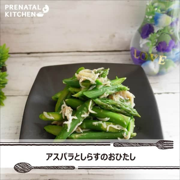 PRENATAL KITCHEN[プレナタルキッチン] のインスタグラム