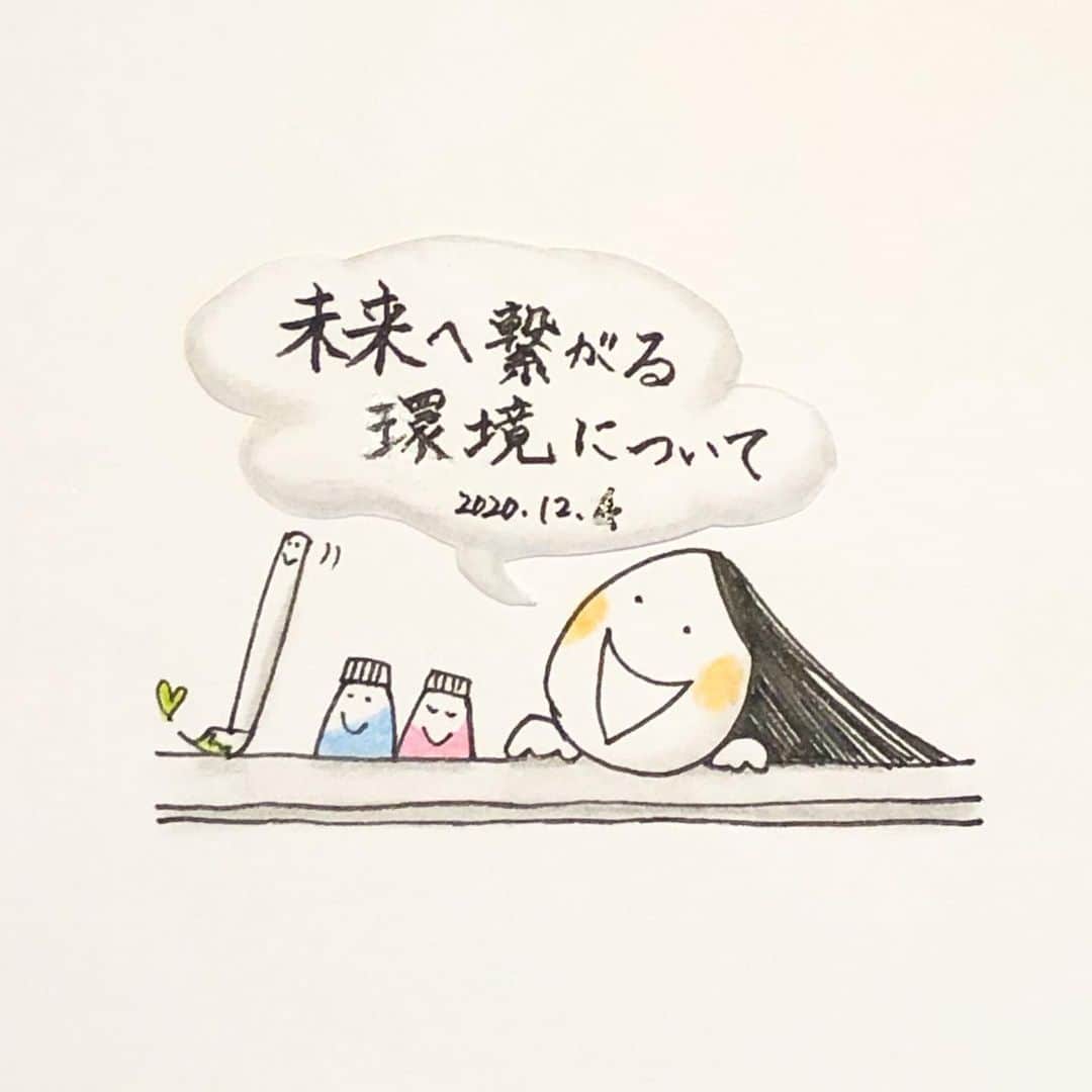 榊山敬代のインスタグラム：「🎤… . YouTube をUPしましたの巻 漢字を間違えて撮り直すの巻  ということで 日付けも修正  ✒︎••••••  第14話は  未来へ繋がる環境 について。  日常の中で なんかわからないけど 気になるモノ  もしくは なぜか目が合うモノというのは　 もしかしたら これから 何かのご縁があるのか  もしくは 未来へ繋がる窓口 かもしれません…  YouTubeサイトはプロフィールにリンクしている @sakakiyamatakayo からご視聴いただけます👀  . . . #heart #voice #心 #環境 #未来 #住宅 #イメージ #人生  #最高 #人生一度きり #命 #まぶしい #happy #はじめまして #よろしくお願いします #癒し #リラックス #relux #らくがき #日本画家 の #ラクガキ #art #ペン画 #pen #sarasa #anime #キャラクター #artist #らくがき_sakakiyamatakayo #sakakiyamatakayo_rakugaki」