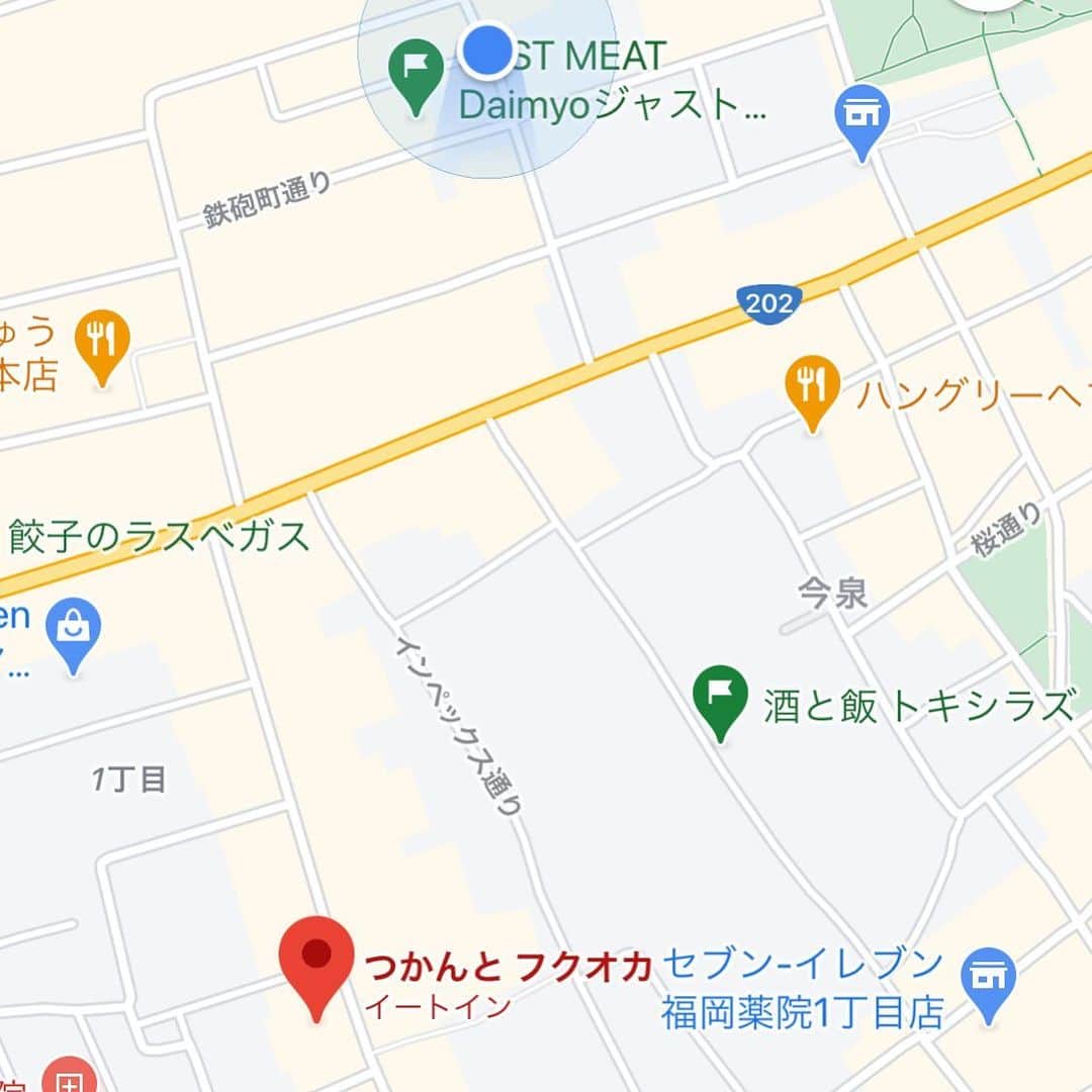 大橋直誉のインスタグラム