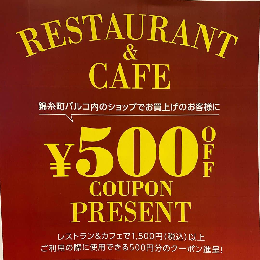 umamiburgerjpnのグルメインスタ