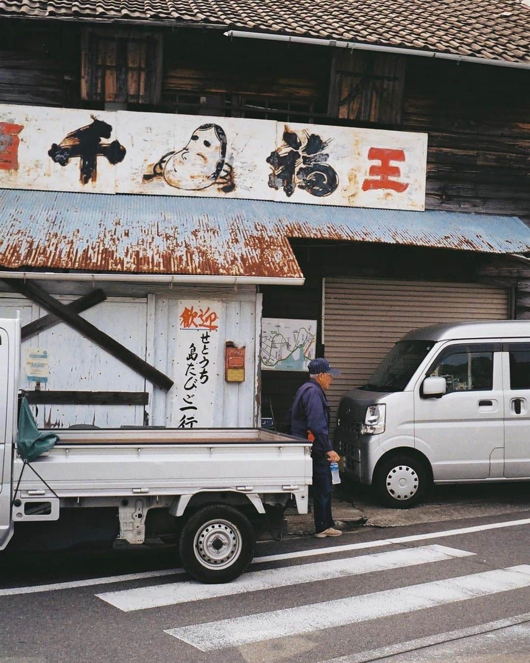 のインスタグラム：「#filmphotography」