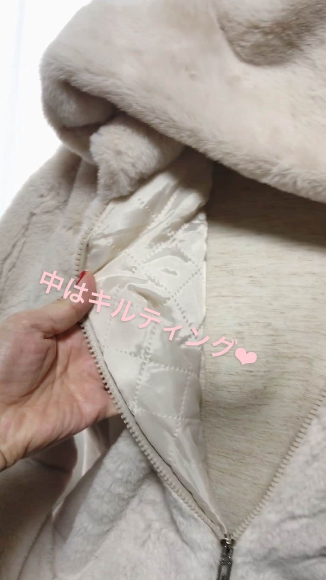 須之内美帆子のインスタグラム