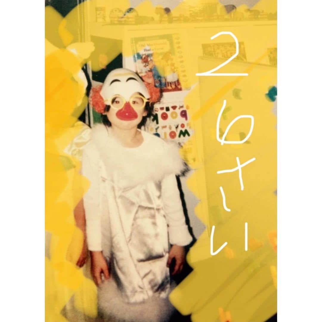 藤井武美さんのインスタグラム写真 - (藤井武美Instagram)「藤井誕生日を迎えました。 26歳になって初めて観た映画は 小さい頃から大好きな ドクター・ドリトル🐶 今年も 初心を忘れずに、人との縁を大切に。 頑張りやす！ いつもありがとう！」12月5日 10時44分 - takemi_fujii