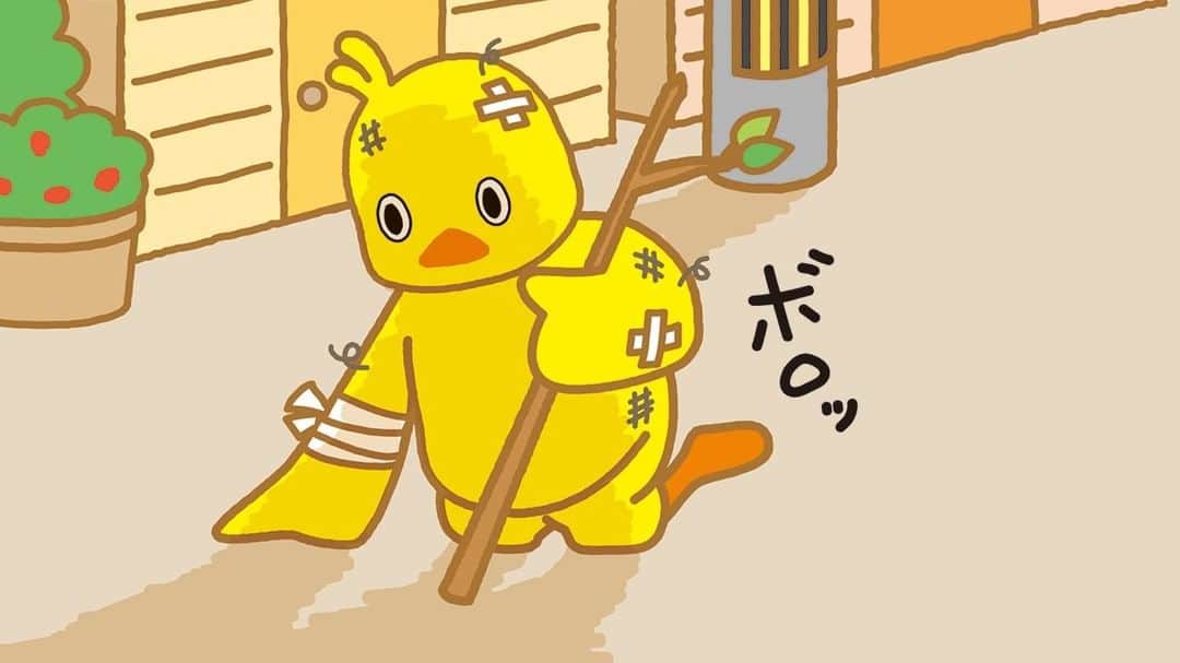 チキンラーメン ひよこちゃんさんのインスタグラム写真 チキンラーメン ひよこちゃんinstagram Win Win 4コマ漫画 ウィンウィン ひよこちゃん チキンラーメン お風呂 ラーメン屋 鶏白湯 4コママンガ 4コマ まんが マンガ イラスト Illustration