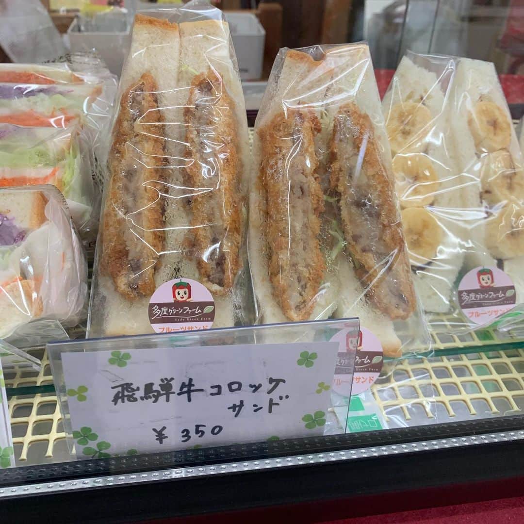 ノブ横地のグルメインスタ