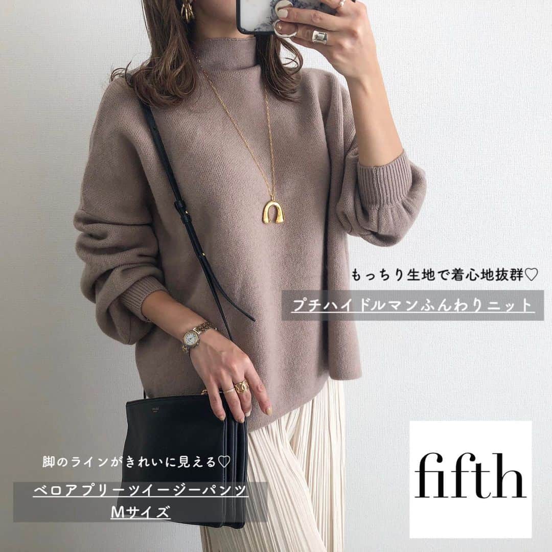 Miyoのインスタグラム：「2020.12.5 ・ @fifth_store のニットは もちもちした生地で着心地がとても良い🥰♥️ ハイネックだとチクチク感やごわごわ感 が気になってしまうことが多いけど、 このニットは全くありませんでした👏🏻✨ ベロア生地のパンツも柔らかくて 履き心地がいいです♡ 落ち感があって脚のラインをきれいに 見せてくれます✨ 165cm Mサイズで床につかないくらいの丈感です♡▶︎▶︎▶︎スワイプ ・ #プチハイドルマンふんわりニット …#fifth#fifthtl #ベロアプリーツイージーパンツ …#フィフス バッグ…#celine#beautifulpeople ブーツ…#reedit スニーカー…#コンバース ピアス…#zara#ザラ ・ ・ ・ #高身長コーデ#冬コーデ#カジュアル#ベロア#ワイドパンツ#ニット#ザラコーデ#ザラジョ#ザラジョコーデ#プチプラコーデ#プチプラファッション#シンプルコーデ#スニーカーコーデ#ブーツコーデ#カジュアルコーデ#きれいめコーデ#大人カジュアル#大人可愛い#時尚」