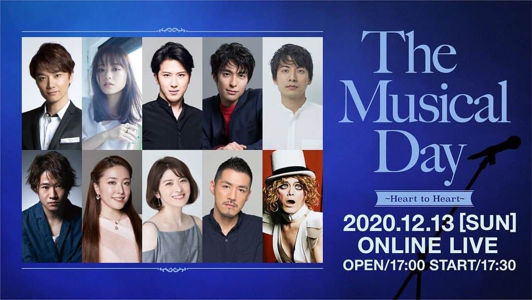 のインスタグラム：「#themusicalday  12月13日はこちらのサポートヴォーカルとして参加させて頂きます。 先日リハに参加しましたが、 とてもワクワクするゴージャスサウンドでした✨✨✨ 豪華なメンバーのゴージャスサウンド是非お楽しみください！ またあーやとヒロくんと歌える😍  “The Musical Day” 出演(五十音順)： 井上芳雄、大原櫻子、尾上松也（収録出演）、海宝直人（収録出演）、上山竜治、 西川大貴、平原綾香、宮澤エマ、吉原光夫、ROLLY  Support Vocal：伊藤広祥、塚本直、真瀬はるか  The Musical Day SPECIAL BAND： ただすけ（ピアノ、キーボード）、伊藤ハルトシ（ギター、チェロ）、 木村将之（ベース）、福長雅夫（ドラムス、パーカッション）、庵原良司（サックス）   2020年12月13日（日）OPEN 17:00/START 17:30 オンライン生配信による無観客ライブ  チケット(税込)： [一般] 3,500円 [Jam Session会員] 2,500円 チケット販売終了：12月16日(水)23:00 アーカイブ視聴終了：12月16日(水)23:59 ※詳細は公式HPをご確認ください。  公式HP：https://www.the-musical-day.com/   主催：「The Musical Day ～Heart to Heart～」制作委員会 NAKAMA Inc. /電通ミュージック・アンド・エンタテインメント/ブルーノート東京（BLUE NOTE TOKYO） 音楽監修/制作：bluesofa 演出監修：永野拓也 企画協力：電通ライブ」