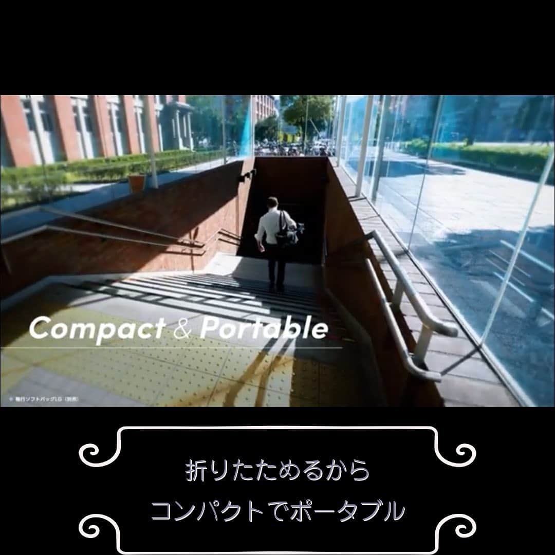 のインスタグラム：「進化するハイブリッドバイク  折りたためるからコンパクトに！ コンパクトだから、どこにでも持ち運べます。  #glafit #ハイブリッドバイク  #電動バイク #モビチェン  #公道走行可能  #GFR_02  #漕げる折りたたみ電動原付  #漕がない自転車 #evバイク  #近距離移動はglafitバイクで  #移動を楽しく快適に  #移動をタノシメ  #通勤バイク #観光地巡り  #ポタリングバイク #ちょい乗り  #アウトドア #キャンプ #バイクカスタム  #輪行バイク  #glafitバイク乗りの人と繋がりたい  #バイクのある風景  #バイクのある生活」