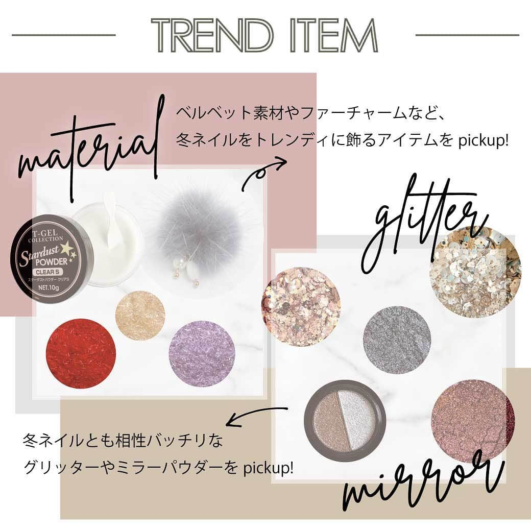 ネイルショップTATさんのインスタグラム写真 - (ネイルショップTATInstagram)「～pick up 特集♪～  。*:゜Winter Trend 2020 part2゜:。*。  こちらの特集では、ジェルブランドごとに季節のトレンドカラー5色をpickupしてご紹介しております♪  2020-2021の冬のトレンドカラー5色は画像をご覧ください^^  特集内ではpickupされたトレンドカラーを使ったアートデザインも約40種類掲載しております！  さらに‟-TREND ITEM-”コーナーでは、冬ネイルにオススメのアートアイテムたちをpickup★(画像2枚目参照)  ぜひ今期の冬ネイルの参考にしてみてくださいね♪  特集‟Winter Trend 2020 part2”は、TATのHPトップページにあるバナーからご覧いただけます！  #nailtat#nailshoptat#ネイルティーエーティー#ティーエーティー #ネイル #トレンドカラー #冬ネイル #冬デザイン #ウィンターネイル」12月5日 12時41分 - nailshoptat